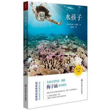  ˮ���� �Z�����n�˱��x��Ŀ