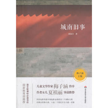  �����f�� �Z�����n��(bi��o)���x��Ŀ