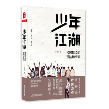  ���ĕ�ϵ�����꽭����У�@������A���͑���