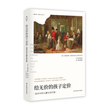  �o�o�r�ĺ��Ӷ��r��׃�w�еă�ͯ����rֵ