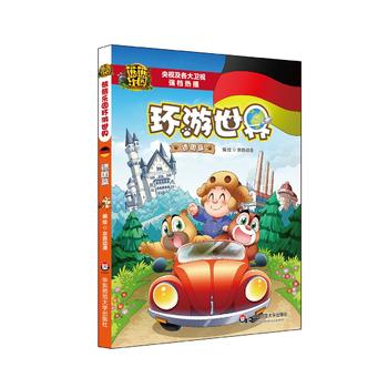  ���ܘ��@�h(hu��n)������ ��ƪ