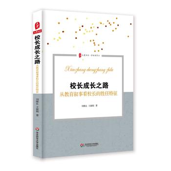  У�L���L֮·���Ľ������¿�У�L�Ą������� ���ĕ�ϵ