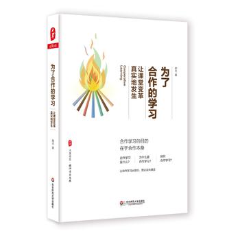  ���˺����ČW(xu��)��(x��)��׌�n��׃���挍�ذl(f��)�� ���ĕ�ϵ