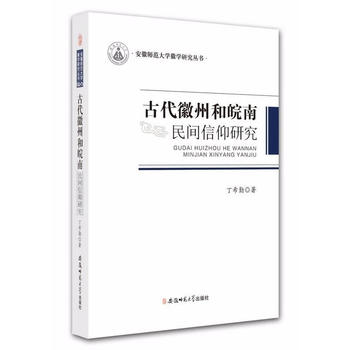  �Ŵ����ݺ��������g�����о�