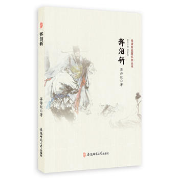  ���x�ù���ϵ�Ѕ���(sh��)---�]�I��