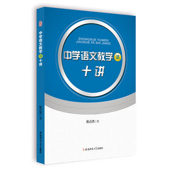  �ЌW�Z�Ľ̌W��ʮ�v