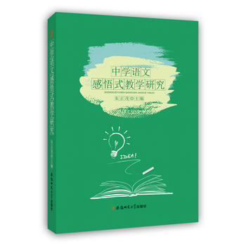  �ЌW�Z�ĸ���ʽ�̌W�о�