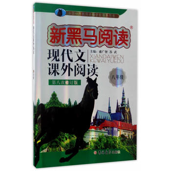  �F(xi��n)�����n����x.���꼉 �º��R��x����