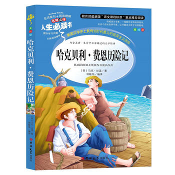  ����ؐ��*�M(f��i)���v�U(xi��n)ӛ