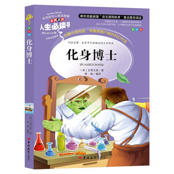  ������ʿ