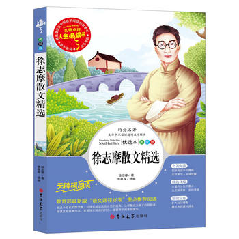  ��־Ħɢ�ľ��x