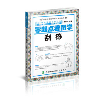  �����c���D�W���������c���D�W����