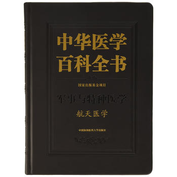  ���A�t(y��)�W(xu��)�ٿ�ȫ��(sh��)-�����t(y��)�W(xu��)