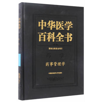  ���A�t(y��)�W(xu��)�ٿ�ȫ����ˎ�¹���W(xu��)