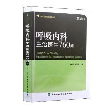  ������(n��i)�������t(y��)��760��(w��n)