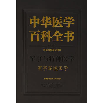  ���A�t(y��)�W(xu��)�ٿ�ȫ��-܊�­h(hu��n)���t(y��)�W(xu��)