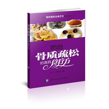  ��Ҋ(ji��n)���Բ�����ʳ����ϵ�Ѕ���(sh��)-���ι��|(zh��)���ɵĸ��}ʳ����