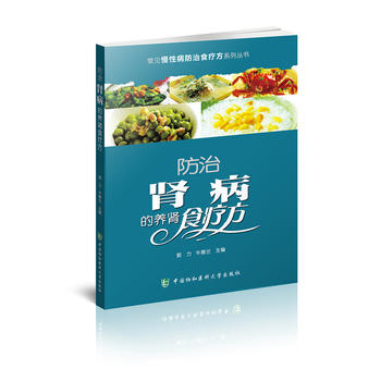  ��Ҋ���Բ�����ʳ����ϵ�Ѕ���-�����I�����B(y��ng)�Iʳ����