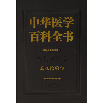  ���A�t(y��)�W(xu��)�ٿ�ȫ��-�l(w��i)���z�W(xu��)