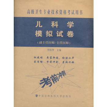  �߼�(j��)�l(w��i)�����I(y��)���g(sh��)�Y��ԇ�Õ�-�߼�(j��)�t(y��)���M(j��n)�A(�������t(y��)��/�����t(y��)��)-���ƌW(xu��)ģ�Mԇ��