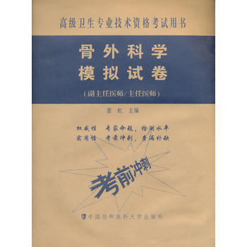  �߼��l(w��i)�����I(y��)���g(sh��)�Y��ԇ�Õ�-�߼��t(y��)���M�A(�������t(y��)��/�����t(y��)��)-����ƌWģ�Mԇ��