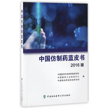  �Ї�����ˎ�{(l��n)Ƥ��