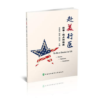  �������t(y��)�����¡��^�c(di��n)��ָ��