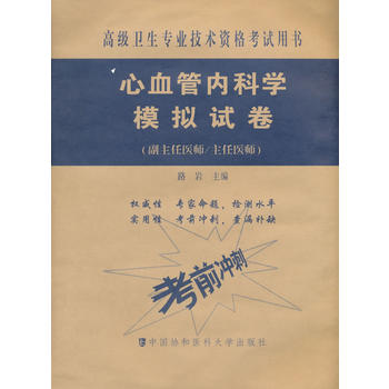  �߼��l(w��i)�����I(y��)���g(sh��)�Y��ԇ�Õ�-�߼��t(y��)���M(j��n)�A(�������t(y��)��/�����t(y��)��)-��Ѫ�܃�(n��i)�ƌW(xu��)ģ�Mԇ��