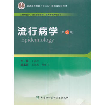  ���в��W����3�棩