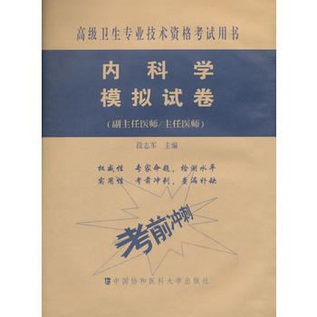  �߼��l(w��i)�����I(y��)���g(sh��)�Y��ԇ�Õ�-�߼��t(y��)���M�A(�������t(y��)��/�����t(y��)��)-��(n��i)�ƌWģ�Mԇ��