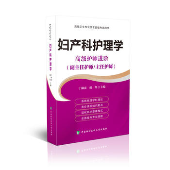  �߼��l(w��i)�����I(y��)���g(sh��)�Y��ԇָ��(d��o)�Õ� �߼��o���M�A-�D�a(ch��n)���o��W(xu��)