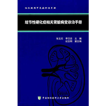  �Y(ji��)��(ji��)��Ӳ���Y���P(gu��n)�I�K��׃�\���փ�