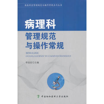  �t(y��)�����ҹ���Ҏ(gu��)���c������Ҏ(gu��)ϵ�Ѕ���-�����ƹ���Ҏ(gu��)���c������Ҏ(gu��)