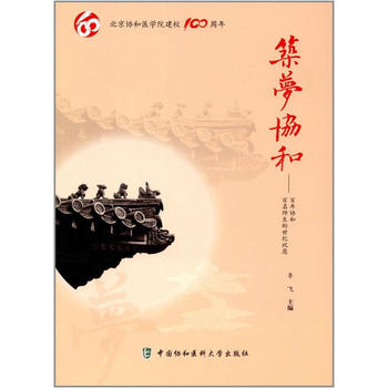  ����(m��ng)�f(xi��)��-����f(xi��)�� �������������o(j��)ףԸ