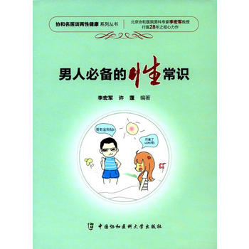  ���˱؂���Գ��R