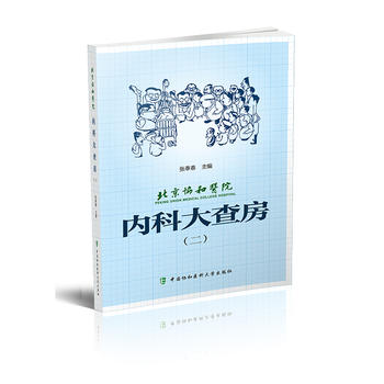  �����f(xi��)���t(y��)Ժ��(n��i)�ƴ�鷿������