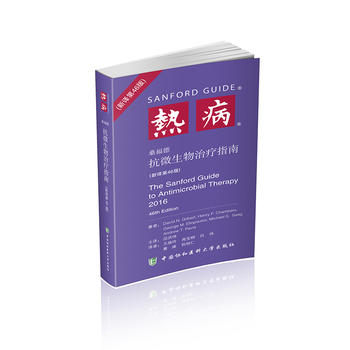  �����ɣ���¿�΢�����ί�ָ��(��46��)