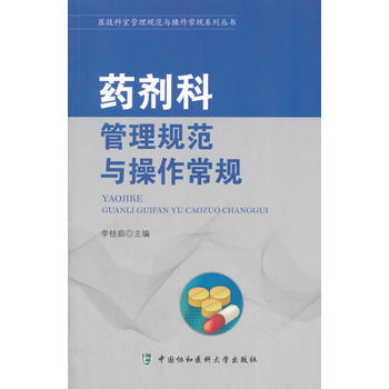  �t(y��)�����ҹ���Ҏ(gu��)���c������Ҏ(gu��)ϵ�Ѕ���-ˎ���ƹ���Ҏ(gu��)���c������Ҏ(gu��)