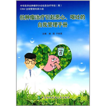  ���[���ί����������I�µ����ҹ����փ�