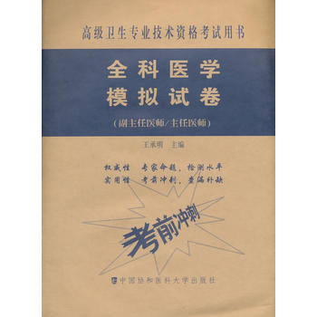  �߼�(j��)�l(w��i)�����I(y��)���g(sh��)�Y��ԇ�Õ�-�߼�(j��)�t(y��)���M(j��n)�A(�������t(y��)��/�����t(y��)��)-ȫ���t(y��)�W(xu��)ģ�Mԇ��