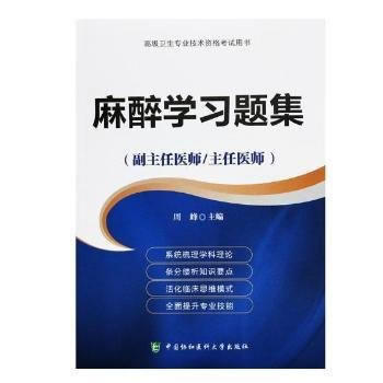  �߼�(j��)�l(w��i)�����I(y��)���g(sh��)�Y��ԇָ��(d��o)�Õ�-�߼�(j��)�t(y��)���M(j��n)�A-��ͨ��ƌW(xu��)��(x��)�}��(�������t(y��)��/�����t(y��)��)