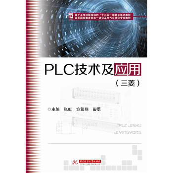 PLC���g������