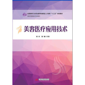  �����t(y��)����(y��ng)�ü��g(sh��)