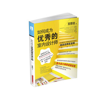  ��γɞ郞(y��u)����҃�(n��i)�O(sh��)Ӌ��