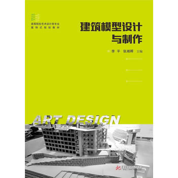  ����ģ���O(sh��)Ӌ�c����