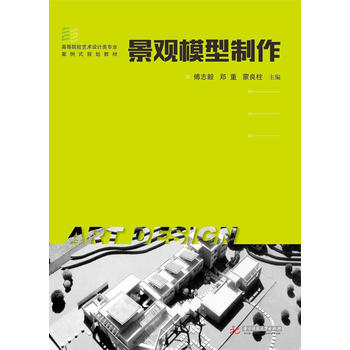  ���^(gu��n)ģ������