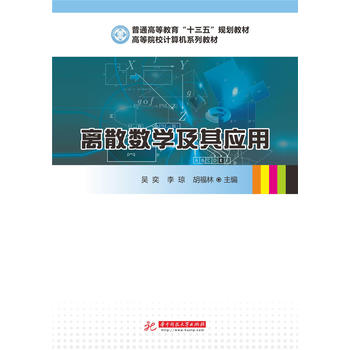  �xɢ��(sh��)�W(xu��)���䑪(y��ng)��