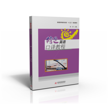  ��ɫӢ�Z���g�̳�