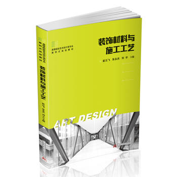  �b����cʩ����ˇ