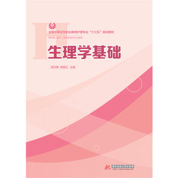  ����W(xu��)���A(ch��)